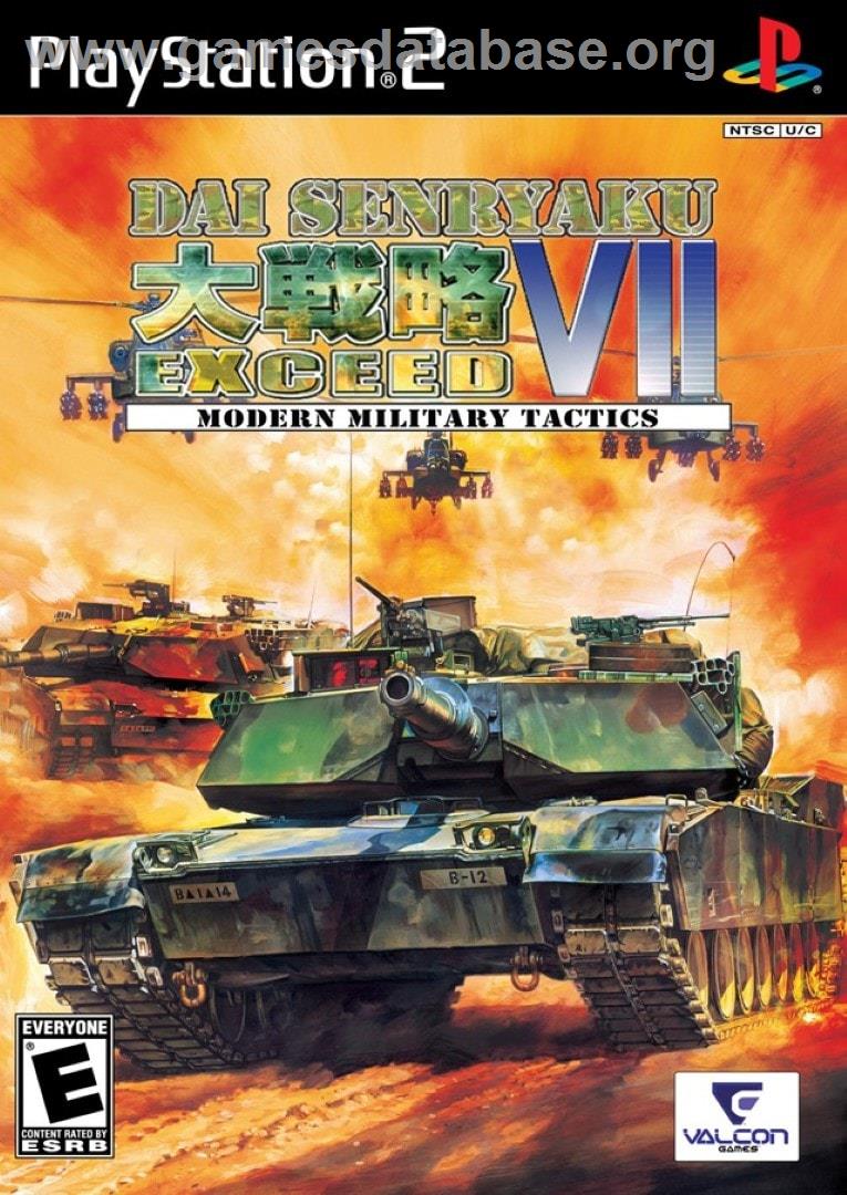 Dai Senryaku 7 - Exceed - Sony Playstation 2 - Artwork - Box